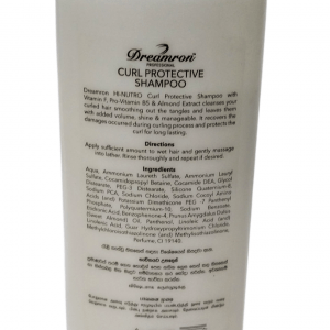 Dreamron-curl-protect2-300x300